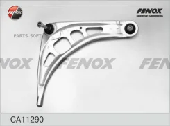 ����� �������� | ����� ���� | Fenox CA11290 CA11290 ����