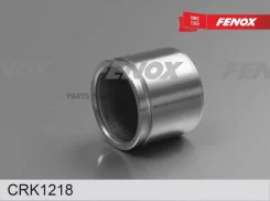 ������� �������� Honda CR-X 87-, Civic 95-, Jazz 13-; Volvo 440 88- (D54mm) Fenox Fenox CRK1218 CRK1218 ����