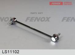   | / / | Fenox LS11102 LS11102 