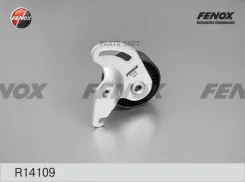 ����� �������� ���������� ����� Renault 1.4L K4J 1.6L K4M Megane II BM# LM# CM# 02/09-05/06 Scenic II JM# 03/06-05/06 Fenox R14109 R14109 ����