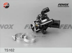 ��������� Ford 1.8L 2.0L 16V Mondeo III 00/10-07/02 Fenox TS162 TS162 ����