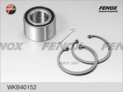 ��������� �������, �������� | ����� ����/��� | Fenox WKB40152 WKB40152 ����