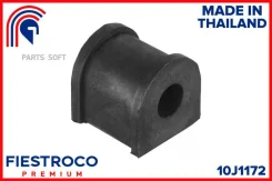 ������ ������������� Toyota Corolla 91-02 ���. ����. 10J1172 Fiestroco 10J1172 10J1172 ����