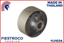����������� �������� | ����� ����/��� | Fiestroco 11J1034 11J1034 ����