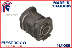 ����������� �������� | ����� ����/��� | Fiestroco 11J1036 11J1036 ����