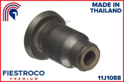 ����������� ������ Mazda 323 VI 98-03, Premacy ���. ����. (MZAB056, BH25023) 11J1088 Fiestroco 11J1088 11J1088 ����