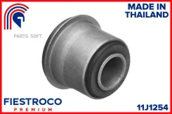 ����������� �������� | ����� ����/��� | Fiestroco 11J1254 11J1254 ����