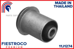 ����������� �������� | ��� ����/��� | Fiestroco 11J1274 11J1274 ����