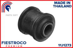 ����������� �������� | ��� ����/��� | Fiestroco 11J1273 11J1273 ����