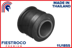 ����������� ���� Nissan Patrol 97-10 ����. ����. (NAB057, BH22025) 11J1855 Fiestroco 11J1855 11J1855 ����