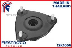 ����� ������������ Hyundai Elantra 06-, I30 07-, KIA CEED 06- ���. (Hyssenf, MS11002) 12K1066 Fiestroco 12K1066 12K1066 ����