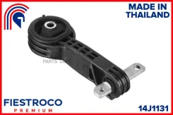 ����� ��������� Honda Civic FD 06-12 ���. 14J1131 Fiestroco 14J1131 14J1131 ����