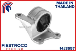 ����� ��������� Mitsubishi Lancer 00-09 ���. (MMCS2LH, MI23069) 14J3557 Fiestroco 14J3557 14J3557 ����