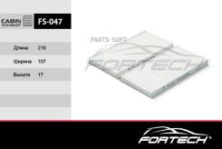   Hyundai Tucson (JM) 04-; Kia Sportage II 04-, Sorento 06- 2 . Fortech Fortech FS047 FS047 