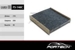 FS146C Fortech FS146C ������ �������� �������� FS146C Fortech FS146C FS146C ����