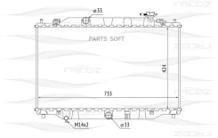 �������� ��������� Mazda KE# CX-5 PE PY 11/09- FREE-Z KK0258 KK0258 ����