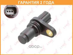     Lynxauto / DM3558  24  DM3558 