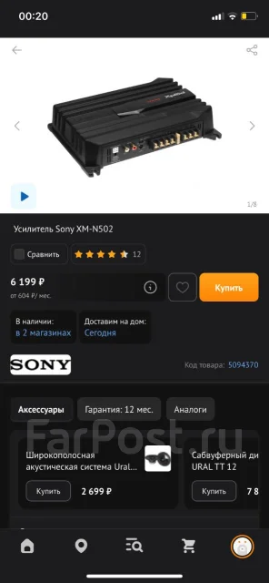 Sony ����