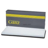 ������ �������� GANZ GIR03132 GIR03132 ����