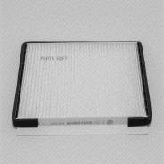   Green Filter IF0164 IF0164 