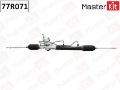 ����� ������� Master Kit 77R071 77R071 ����