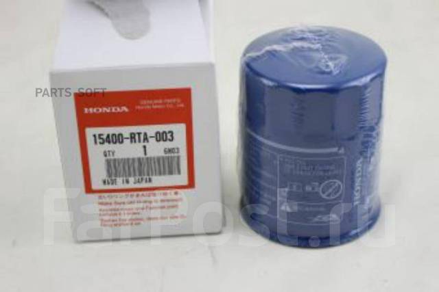   (15400RTA004 ) Honda 15400RTA003 15400RTA003 