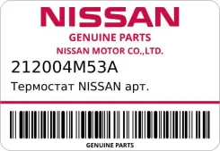 ��������� Nissan ���. 212004M53A Nissan 212004M53A ����