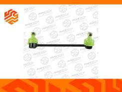   Avantech ASL0226L   ASL0226L 