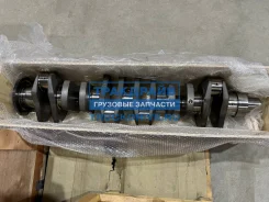 ��� ���������� ��� ������� Weichai WP12 ���������� Howo A7 Shacman F3000 Sitrak AZ1246020014 AZ1246020014 ����