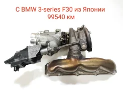������� BMW 3-Series 2013 11657634486 11657634486 ����