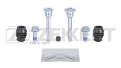 �������� ������. ���������� �������� ����. Subaru Impreza (GG GD) 00- Forester (SG) 02- BR1343 ����