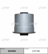 ����������� ������ �������� | ����� ����/��� | / CVT-58 CTR GV0493 GV0493 ����