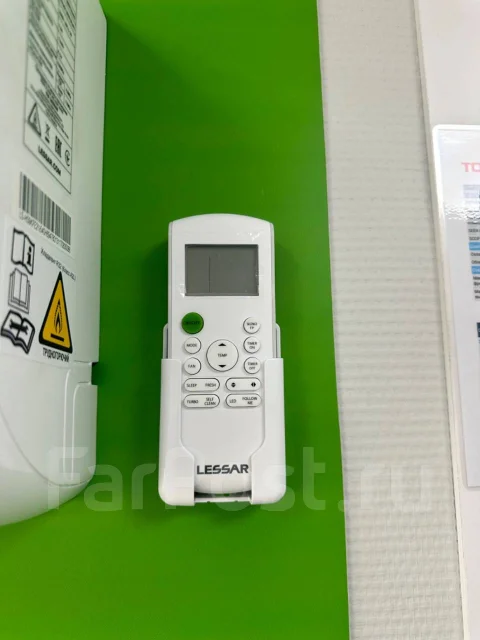 Lessar. 21��&sup2; ����