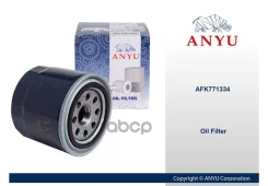 ������ �������� AFK771334 ANYU ���. AFK771334 AFK771334 ����