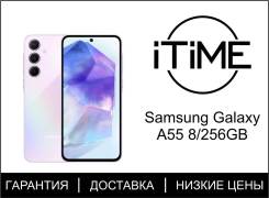 Samsung Galaxy A55 5G. , 256 , , 3G, 4G LTE, Dual-SIM, NFC.     