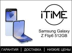 Samsung Galaxy Z Flip6. , 512 , , .     