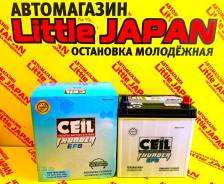 Ceil. 40��.�., D20, 420��., �������� ����