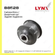 ����������� ������ �������� ��� ������� Lynxauto B8528 B8528 ����