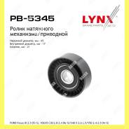 -   Lynxauto PB5345 PB5345 