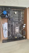 LGA 1151 ����