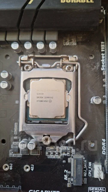 LGA 1151 ����