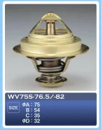��������� TAMA 0143 WV75S-82 WV75S82 ����