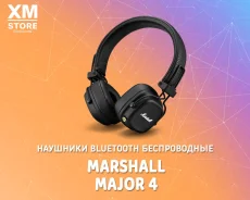 Marshall Major IV ����