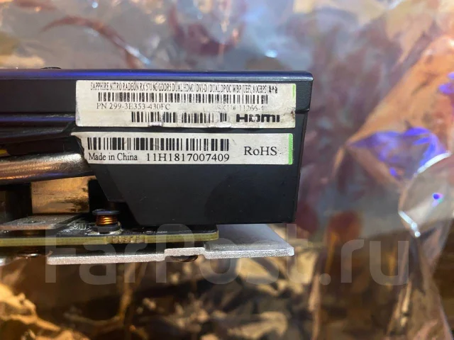Radeon RX 570 ����