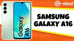 Samsung Galaxy A16. , 128 , , 3G, 4G LTE, Dual-SIM, NFC 