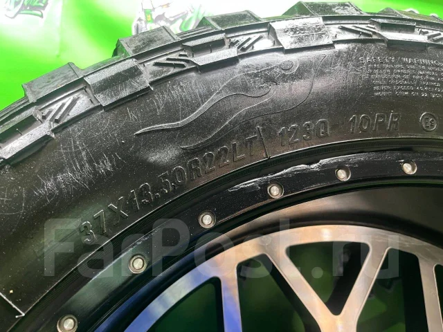 Firemax FM523 M/T. ����� mt, 2017 ���, �/�, ����� 50 % ����