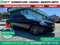 Mercedes-Benz C-Class. �������, ������, 1.6 (150 000��.�.), ������, 104 000����. �� ����