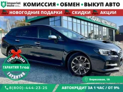 Subaru Levorg. ��������, 4wd, 1.6 (170��.�.), ������, 84 000����. �� ����