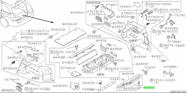 ������ Nissan 01553-03643 01553-03643 ����