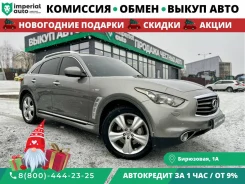 Infiniti FX35. �������, 4wd, 3.5 (307��.�.), ������, 255 000����. �� ����